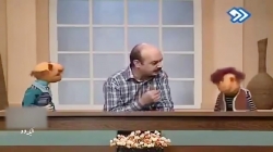 کلاغ سفیده !! - کلاه قرمزی